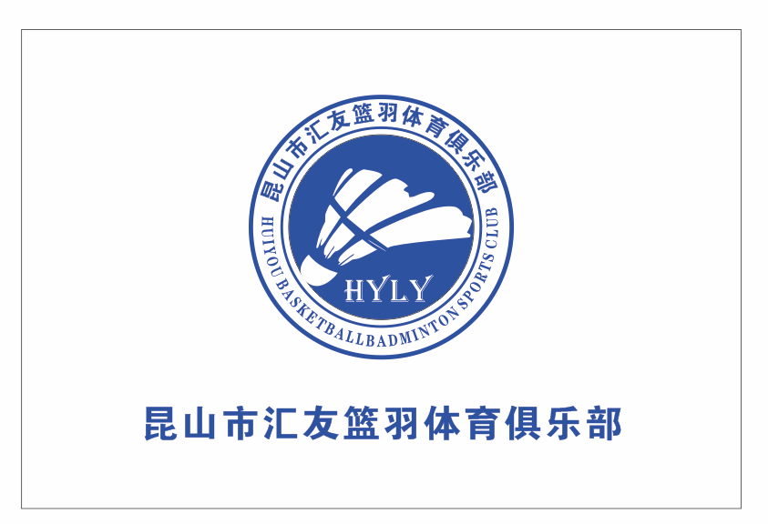 俱乐部图标